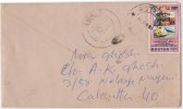 Bhutan Cover, Remote Post Office Postmark, Commercial Cover, Condition As Per The Scan - Bhután