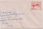 Bhutan Cover, Remote Post Office Postmark, Commercial Cover, Condition As Per The Scan - Bhután