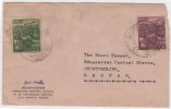 Bhutan Cover, Remote Post Office Postmark, Commercial Cover, Condition As Per The Scan - Bhután