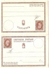 LEHN - ITALIE EP CPRP VE II  NEUF TRACES DE CHARNIERE SINON TB - Stamped Stationery