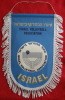 Volleyball, Pallavolo -  ISRAEL Association, Pennant, Larger Format - Other & Unclassified