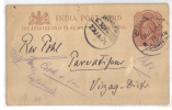 ENG12 - INDIA ,  Intero Viaggiato  . Poco Fresco - 1902-11 Koning Edward VII