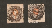 Z1-6-1. Russia, Coat Of Arms - Imperial Eagle - Set Of 2 - 1 Rouble Rubel - Vertically - Oblitérés