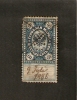 Z2-5-1. Russia, Revenue - 60 Kap - 1886 - Steuermarken