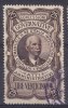 1937 - MARCA DA BOLLO PER ATTI AMMINISTRATIVI - Lire 25 - Steuermarken