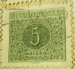 Czechoslovakia 1954 Postage Due 5h - Used - Strafport