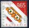 BULGARIA \ BULGARIE ~ 2010 - Noel - Christmas - 2010 - 1v ** - Unused Stamps