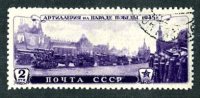 1946  RUSSIA  Mi.Nr.1012   Used   #4086 - Oblitérés
