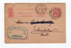 Jui12    56009       Entier Postal   Luxembourg  1891 - Ganzsachen