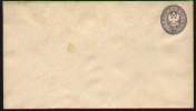 RUSSIA 1875 - UNUSED ENTIRE ENVELOPE Of 5 KOPECS In Fine Condition - Postwaardestukken