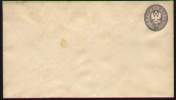 RUSSIA 1875 - UNUSED ENTIRE ENVELOPE Of 5 KOPECS In Fine Condition - Stamped Stationery