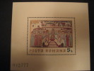 ROMANIA  1970    FRESCOES  FROM  NORTHERN  MOLDAVIAN  MONASTERIES  (2nd  SERIES)    MINIATURE SHEET - Neufs