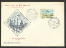 Mozambique Portugal FDC 1963 Raffinerie De Pétrole Moçambique FDC Oil Refinery - Pétrole