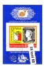 BULGARIA / Bulgarie 1975 World Stamp Exhibition - SPANIEN 75 S/S- Used/oblitere (O) - Gebraucht