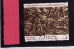 BULGARIA - BULGARIE - BULGARIEN 1974 Woodcarvings Rozhen Monastery USED - Used Stamps