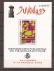 ESPO30-L1745TESUO.Exposicion Juvenil.Prueba JUBENIA 93.La Coruña.(Ed  PO 30) - Andere & Zonder Classificatie
