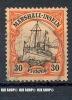 1901, Kaiseryacht, Minr. 18,   Gest. - Marshall