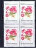 RA+ Argentinien 1985 Mi 1757 Mnh Blumen (1 Briefmarke, 1 Stamp, 1 Timbre !!!) - Ongebruikt