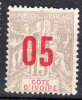 COTE D'IVOIRE - 1912: Timbre De 1892-1960 Surchargé  (N° 36*) - Ungebraucht