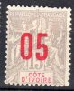 COTE D'IVOIRE - 1912: Timbre De 1892-1960 Surchargé  (N° 36*) - Unused Stamps