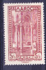 Maroc N°147 Neuf Charniere - Ongebruikt