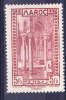 Maroc N°147 Neuf Charniere - Unused Stamps