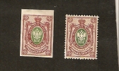 Z1-2-5. Russia, Coat Of Arms - Imperial Eagle - 1889 - 1904 - 35 Kop - Set Of 2 - Ongebruikt