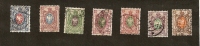 Z1-4. Russia, Coat Of Arms - Imperial Eagle - 1889 - 1904 - 14 & 15 & 25 & 35 & 70 Kop - Set Of 7 - Oblitérés