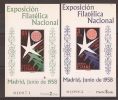 ES1222-1677TEXB.España.Spain.    Espagne.Exposicion  Filatelica Nacional. BRUSELAS 1953.(Ed 1222/3**),sin Charnela. LUJO - 1958 – Brussels (Belgium)