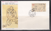 Japan 1977 National Treasure Series, Frogs FDC - Frösche