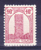 Maroc N°206 Neuf Sans Gomme - Nuovi