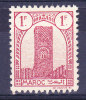 Maroc N°211 Neuf Charniere - Nuevos