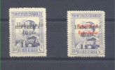 EDIFIL 254/55 * - Ifni