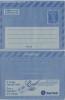 India 20p Inland Letter Advertisement Postal Stationery Mint, Give A State Bank Gift Cheque, Organization, Bank, Inde, I - Inland Letter Cards