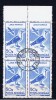 RO+ Rumänien 1991 Mi 4642 Vögel (1 Briefmarke, 1 Stamp, 1 Timbre !!!) - Used Stamps