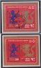 South Africa -1997 International Philatelic Ezxhibition Hong Kong - 2x Mini/Souvernier Sheets - Ungebraucht