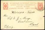 RUSSIA 1908 - ENTIRE POSTAL CARD Of 4 Kopecs To BASEL, SWITZERLAND - Storia Postale