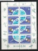 POLAND 1977 20 YEARS OF SPACE EXPLORATION SHEETLET NHM Vostok Wostock Sputnik Mercury USA Russia ZSSR USSR - Unused Stamps