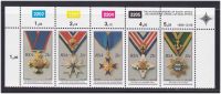 South Africa -1990 National Orders - Control Setenant Strip Of 5 - Ungebraucht