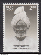 India MNH 1997, Swami Brahmanand, Freedom Fighter, Social Reformer - Ungebraucht