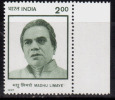 India MNH 1997, Madhu Limaye, Freedom Fighter, - Nuevos