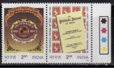 India MNH 1997, Se-tenent Of 2, Traffic Light The Philatelic Society Of India, PCI, Philately, Lion & Palm Tree, Jou - Unused Stamps