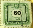 Hungary 1953 Postage Due 60fl - Used - Strafport