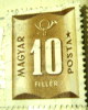 Hungary 1951 Postage Due 10fl - Used - Strafport