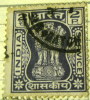 India 1968 Asokan Capital 2p - Used - Dienstmarken