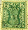India 1968 Asokan Capital 5p - Used - Dienstmarken