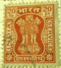 India 1968 Asokan Capital 20p - Used - Dienstmarken