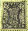 India 1968 Asokan Capital 15p - Used - Official Stamps