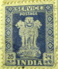 India 1957 Asokan Capital 25np - Used - Francobolli Di Servizio