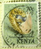 Kenya 1971 Shell Nautilus Pompileus 70c - Used - Kenya (1963-...)